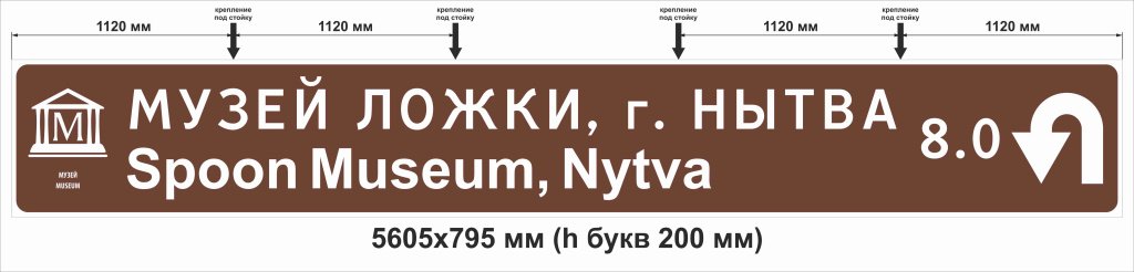 ЛОЖКА ЗИП.jpg ЛОЖКА ЗИП.jpg