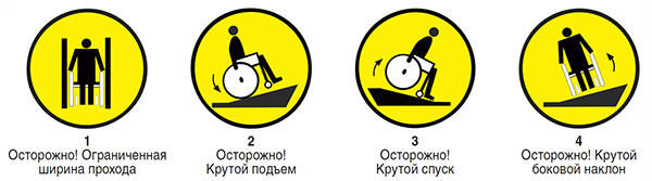 news_taktilnie_03.jpg news_taktilnie_03.jpg