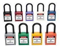 Замок безопасности нейлоновый Гаслок-8533-MKKA