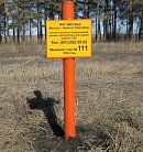 Межевые знаки