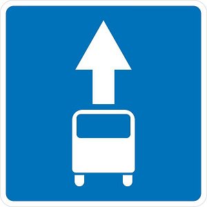 Полоса для маршрутных транспортных средств