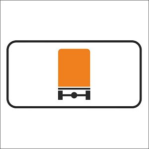 Вид транспортного средства