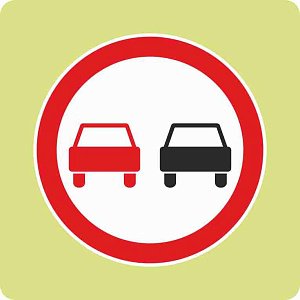 Дорожный знак с флуоресцентной окантовкой 3.20 Обгон запрещен