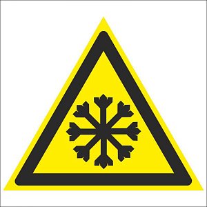 Осторожно. Холод