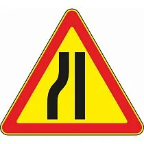 Сужение дороги слева (временный)