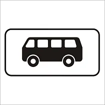 Вид транспортного средства (автобус)