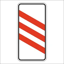 Приближение к железнодорожному переезду