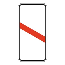 Приближение к железнодорожному переезду (6)