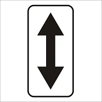 Зона действия