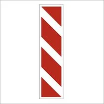 Препятствие (4)