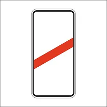 Приближение к железнодорожному переезду (3)