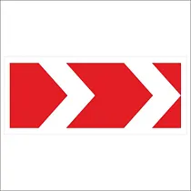 Направление поворота (2)