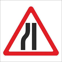 Сужение дороги слева