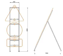 Стойка для трех временных знаков