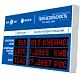 Информационные светодиодные табло