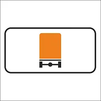 Вид транспортного средства