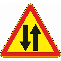 Двустороннее движение (временный)