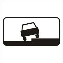 Способ постановки транспортного средства на стоянку (6)