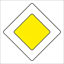 Главная дорога