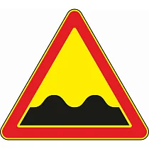 Неровная дорога (временный)