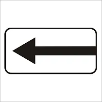 Направление действия (2)