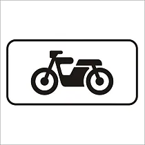 Вид транспортного средства (мотоцикл)