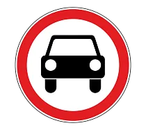 Движение механических транспортных средств запрещено